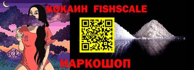 альфа пвп VHQ Чапаевск