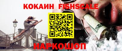 каннабис Чебаркуль