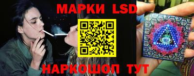 метамфетамин Чебоксары