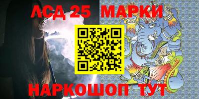 каннабис Чебаркуль