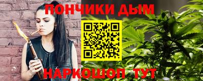 альфа пвп VHQ Чапаевск