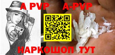 каннабис Чебаркуль