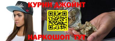 метамфетамин Чебоксары