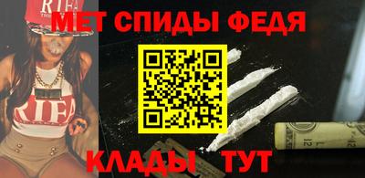 каннабис Чебаркуль