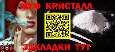 альфа пвп VHQ Чапаевск