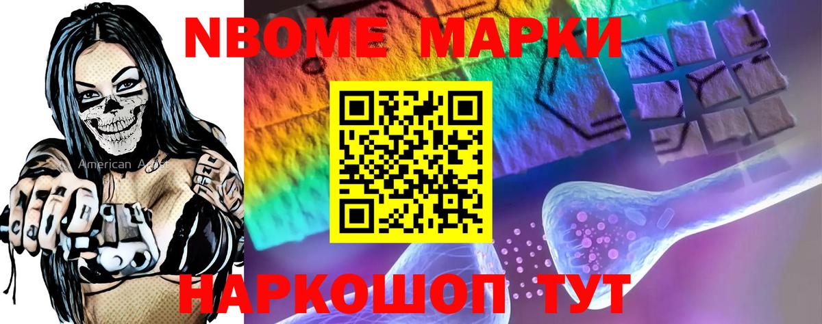 ЛСД экстази кислота  Вход с VPN  LSD-25 экстази ecstasy  Луга 