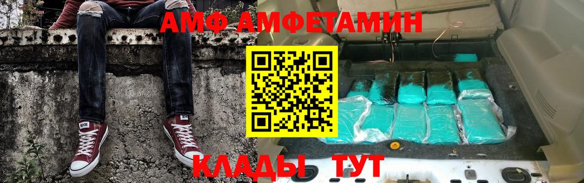 А ПВП Луга